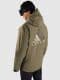 Armada Reedy Jacke olive