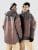 DC Intel 30K Jacke plum truffle